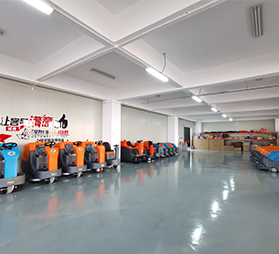 你知道洗地機(jī)上的國家標(biāo)準(zhǔn)有哪些嗎？